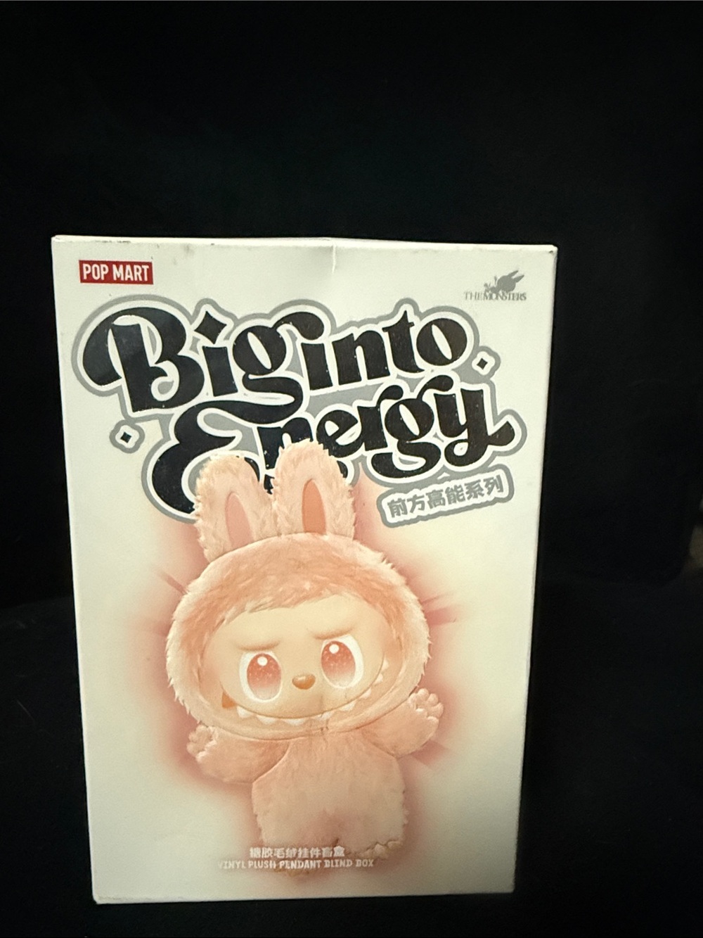 POP MART “Big into Energy” Pink Bunny Plush Blind Box